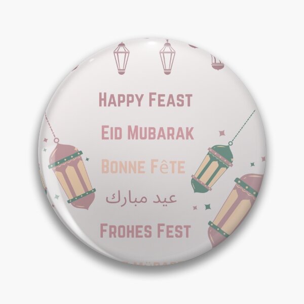 Artikelvorschau, Glückliches eid rosa eid ul fitr entworfen und verkauft von Yousran.