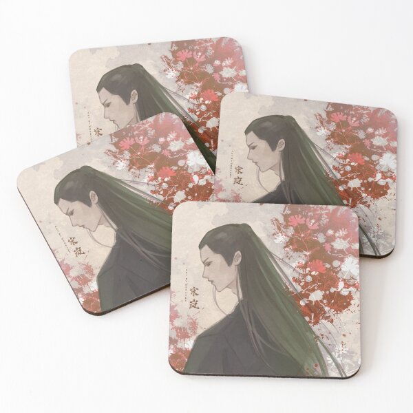 Item preview, CQL Song Lan designed and sold by Beie X.