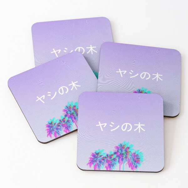 Item preview, Palm Tees ヤシの木 Vaporwave Glitch Art  designed and sold by glitchhub.