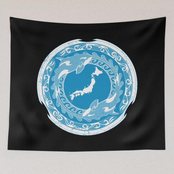 Item preview, Japan map designed and sold by NicGrayGraphic.