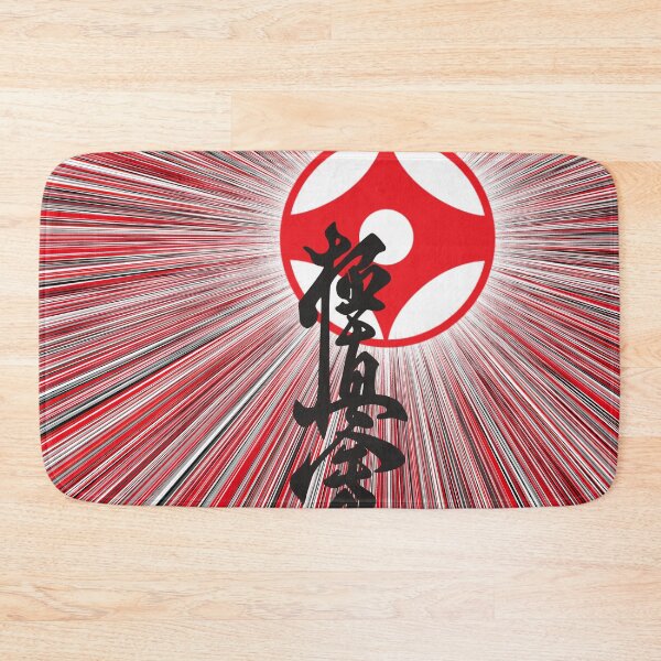 Item preview, Karate kyokushin designed and sold by crazymel.