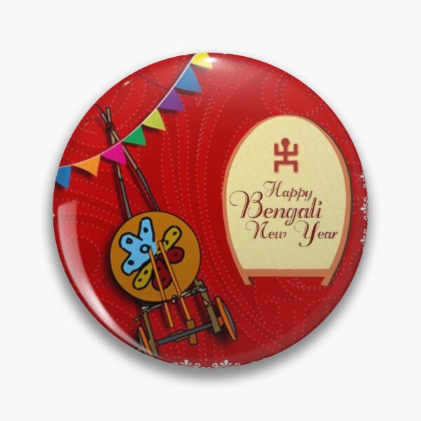Item preview, Happy Bangali New Year designed and sold by AB-rector.