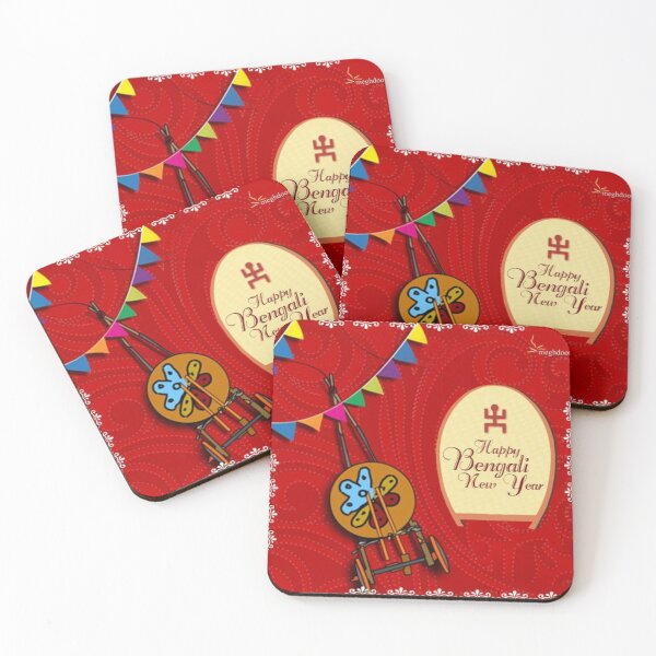 Item preview, Happy Bangali New Year designed and sold by AB-rector.