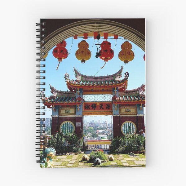 Item preview, Buddhist temple in Malaysia, Skyview designed and sold by Yellowsprint.