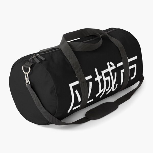 Item preview, Yingcheng, 应城市 designed and sold by SuperiorPrints.