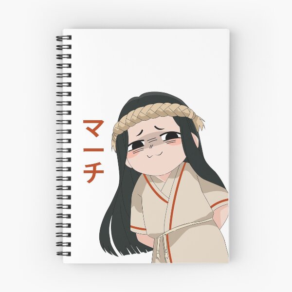 Item preview, March - Machi designed and sold by Raitoseji.