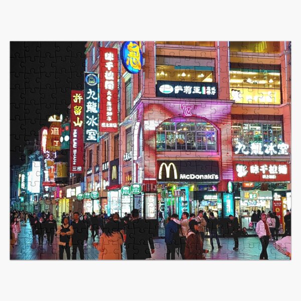 China Street la nuit, Guangzhou Chine Puzzle