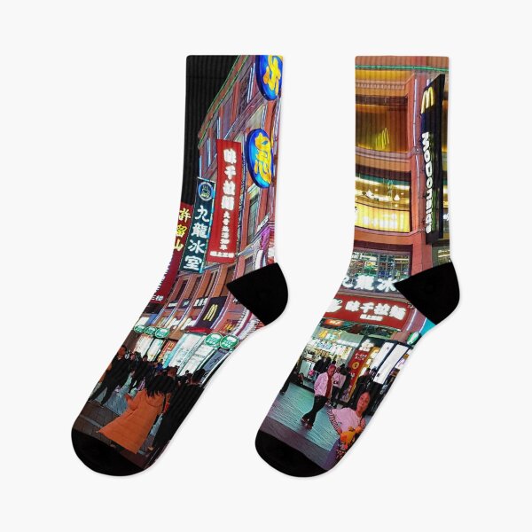 Item preview, China Street at night, Guangzhou China  designed and sold by Yellowsprint.