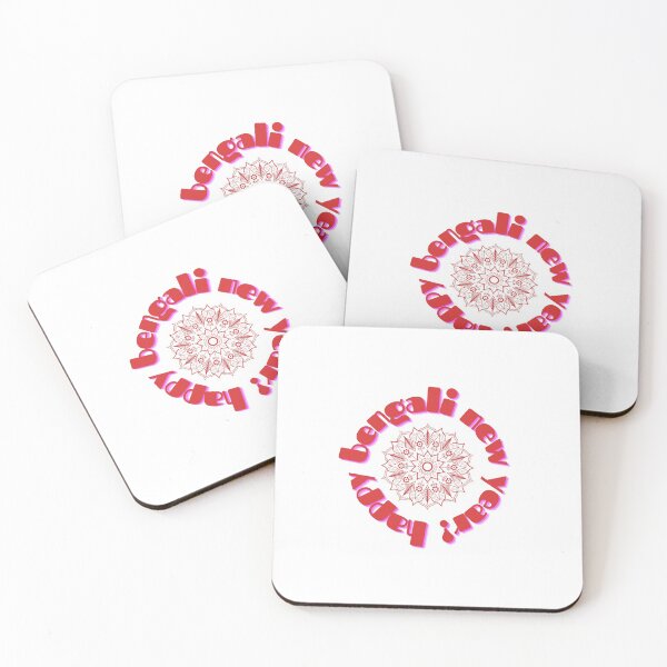 Item preview, Happy Bengali New Year designed and sold by sophiedziovalas.