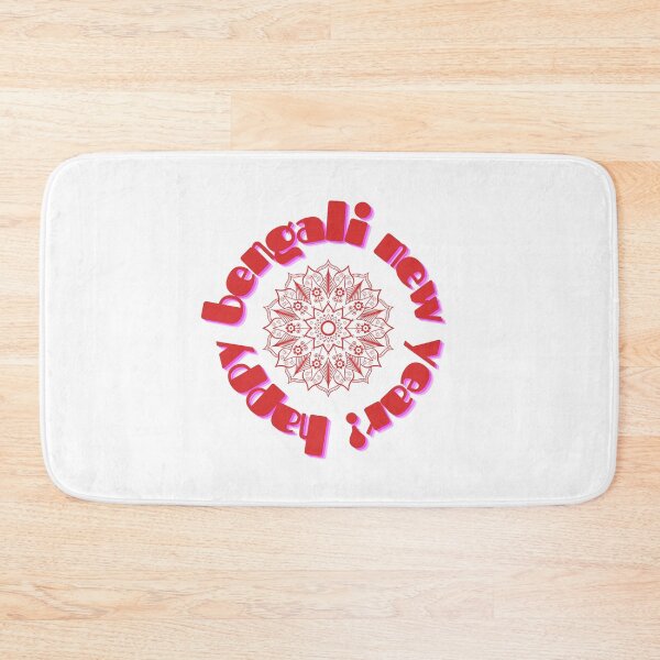 Item preview, Happy Bengali New Year designed and sold by sophiedziovalas.