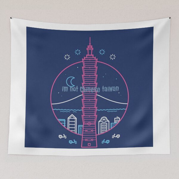 Item preview, 	im not chinese taiwan designed and sold by Joseph Mizovic.