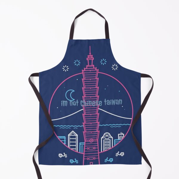 Item preview, im not chinese taiwan designed and sold by Joseph Mizovic.