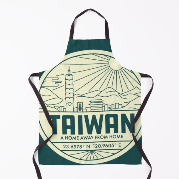 Item preview, im not chinese taiwan designed and sold by Joseph Mizovic.