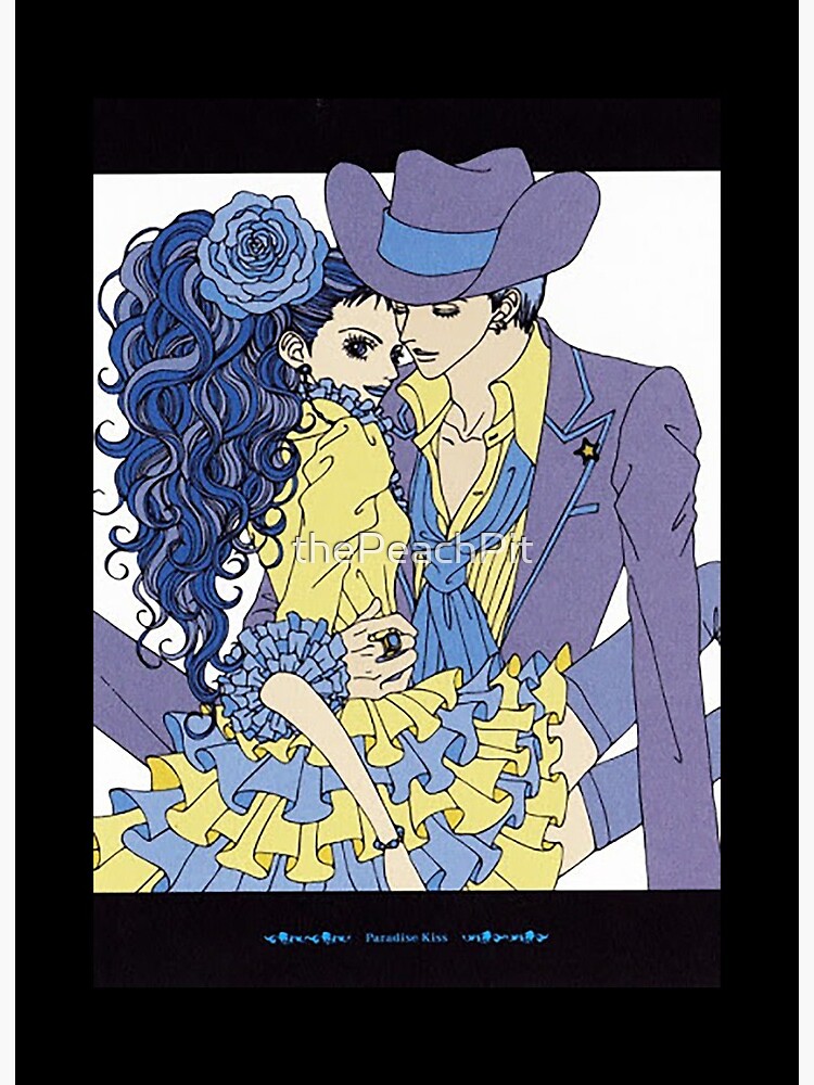aya 恋愛 パラダイス パステル Paradise Kiss Yukari 'Caroline' Hayakasa and Joji 'George' Koizumi
