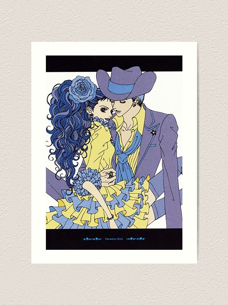 Paradise Kiss Yukari 'Caroline' Hayakasa and Joji 'George' Koizumi Spread  #2 | Art Print