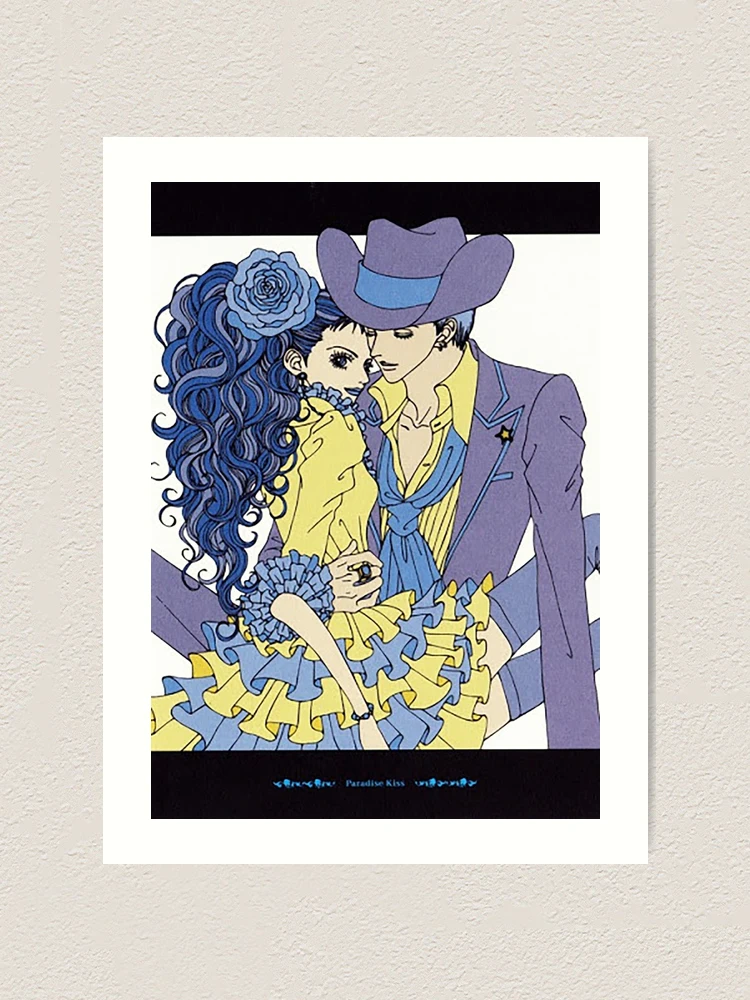 Paradise Kiss Yukari 'Caroline' Hayakasa and Joji 'George' Koizumi
