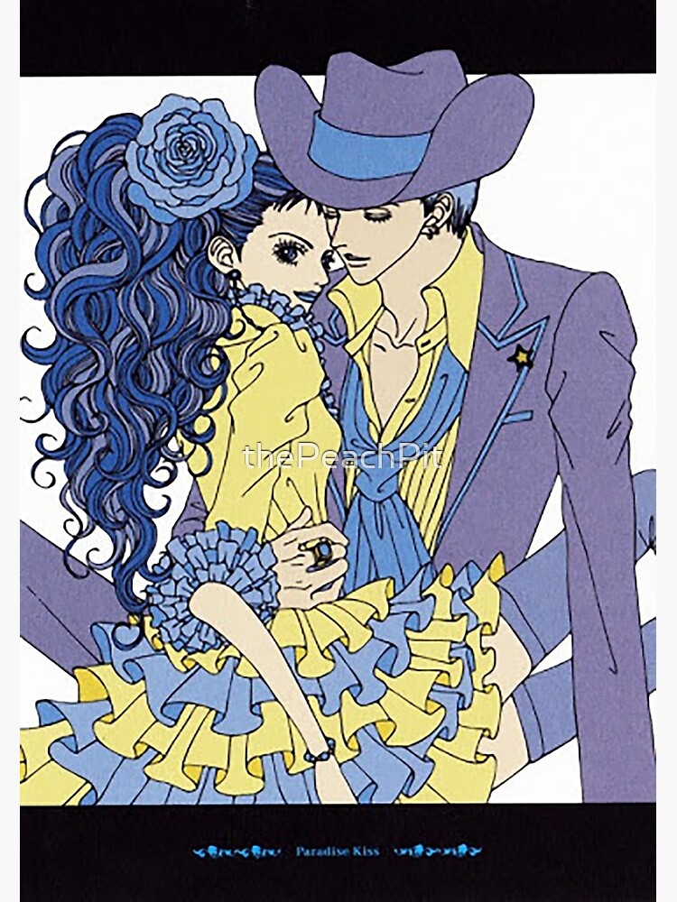 Paradise Kiss Yukari 'Caroline' Hayakasa and Joji 'George