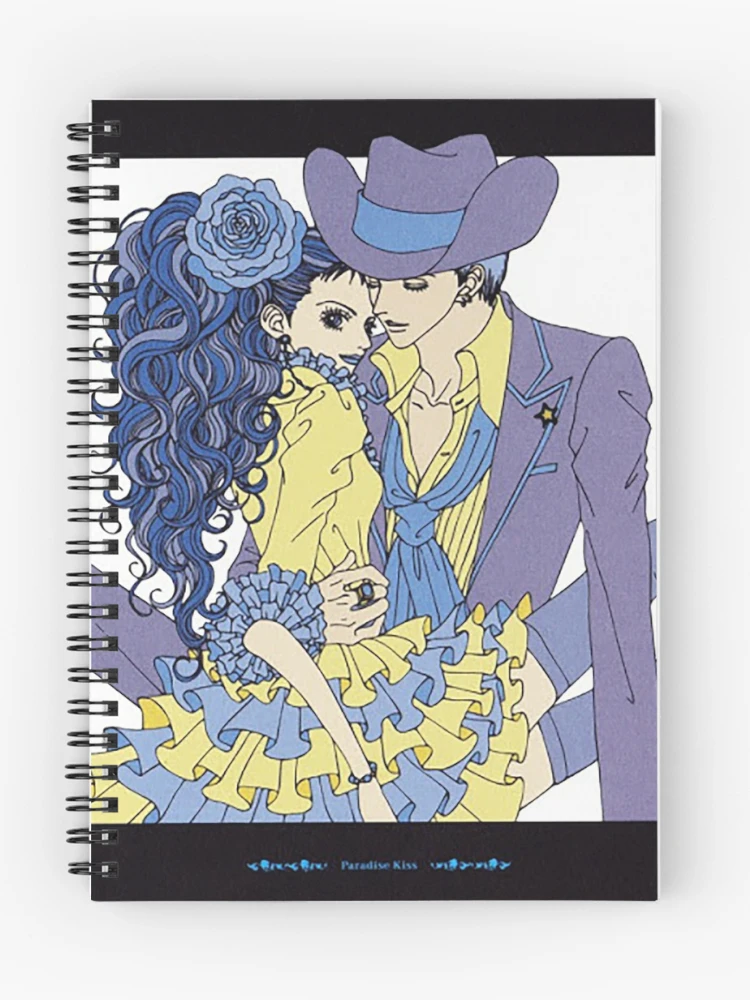 Paradise Kiss Yukari 'Caroline' Hayakasa and Joji 'George' Koizumi