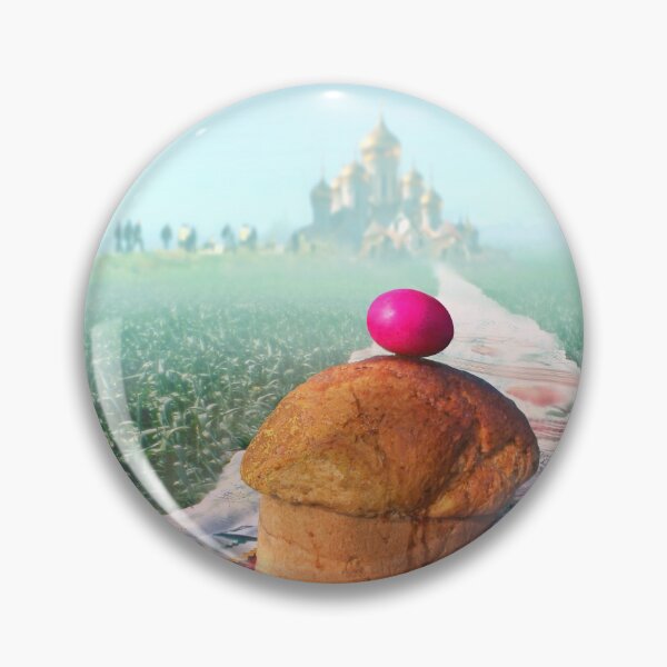 Item preview, Easter Runner designed and sold by Igor Zenin Art.