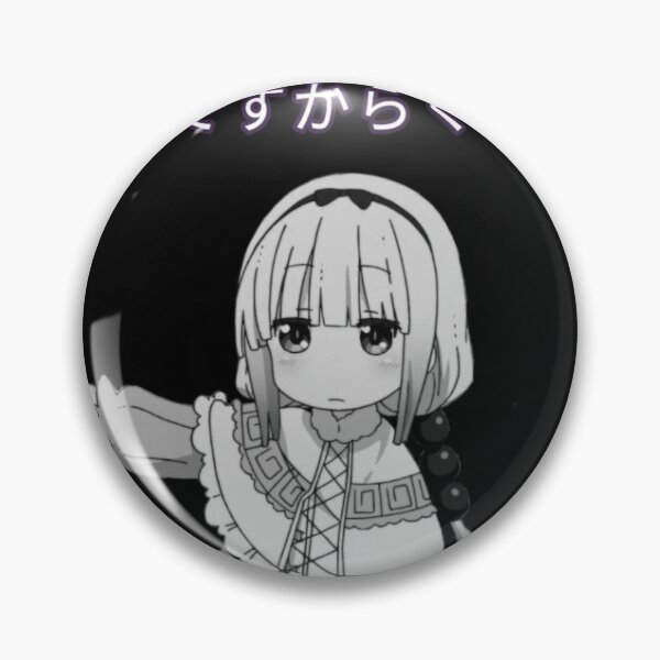 Artikelvorschau, Kanna Kamui Süße Loli entworfen und verkauft von ShinobiDesings.