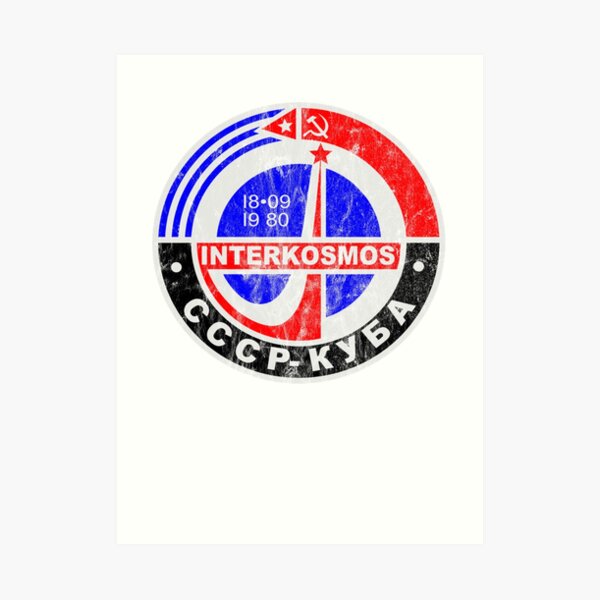 "Interkosmos Russian Space Program Logo" Art Print by unhingedheather