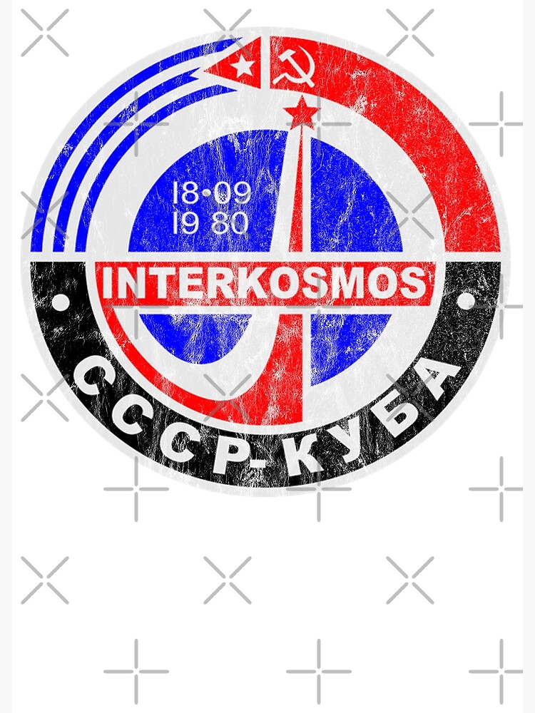 "Interkosmos Russian Space Program Logo" Art Print by unhingedheather