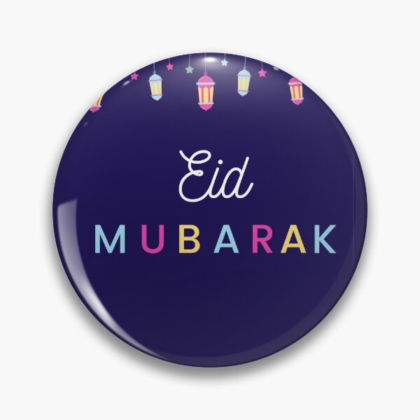 Artikelvorschau, Eid Mubarak einfache Begrüßung Eid Ul Fitr entworfen und verkauft von Yousran.