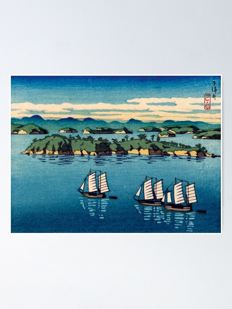 Póster «Prueba de impresión de calendario de veleros por Kawase Hasui