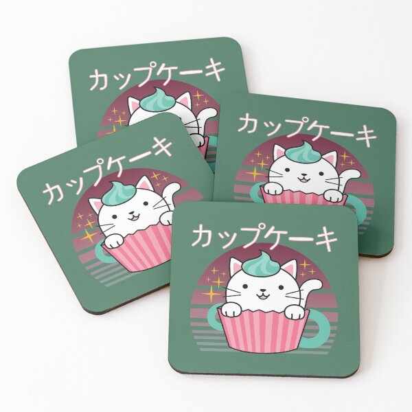 Item preview, Kawaii Kitten Cupcake designed and sold by StarsForgers.