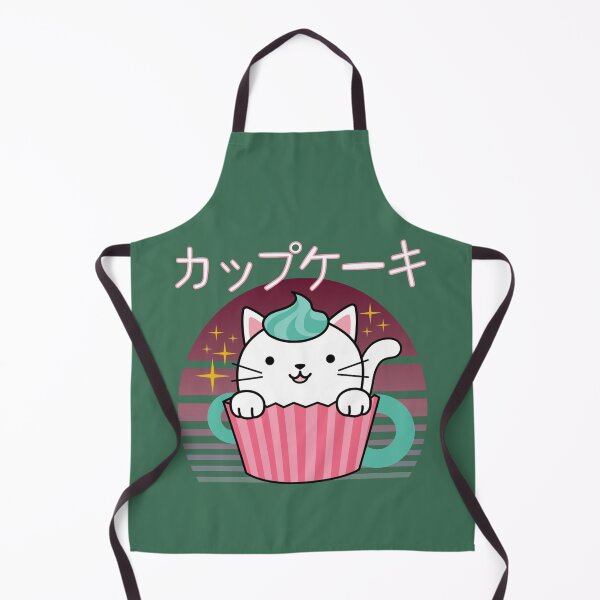 Item preview, Kawaii Kitten Cupcake designed and sold by StarsForgers.