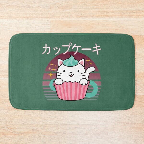 Item preview, Kawaii Kitten Cupcake designed and sold by StarsForgers.