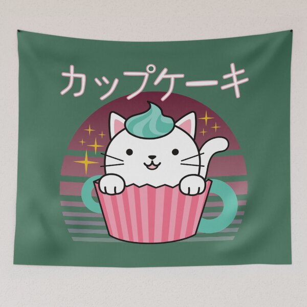 Item preview, Kawaii Kitten Cupcake designed and sold by StarsForgers.