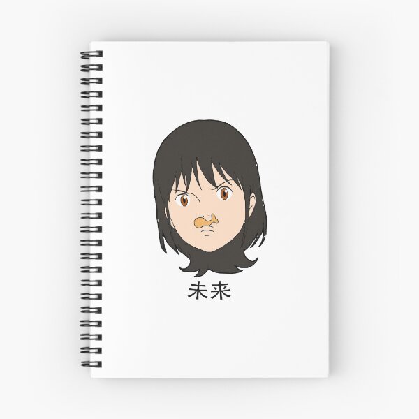 Item preview, Mirai  designed and sold by andBruns1.