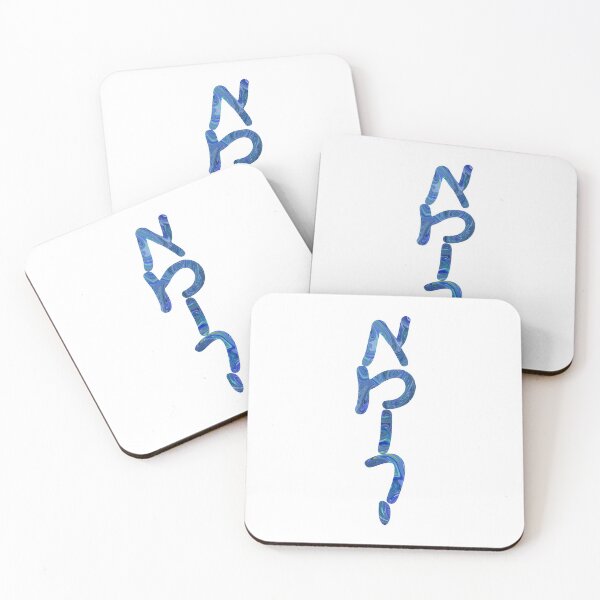 Item preview, Hebrew Emory Swirl designed and sold by Hebrew Stickers.