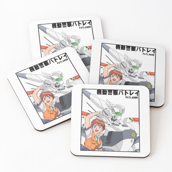 Item preview, Patlabor Noa  designed and sold by andBruns1.