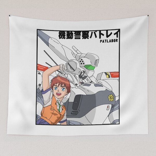 Item preview, Patlabor Noa  designed and sold by andBruns1.
