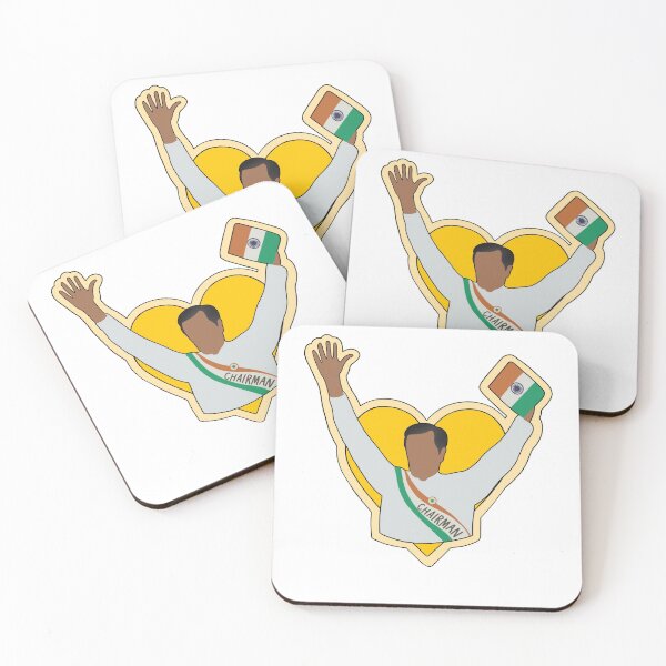 Item preview, Ramesh Patel designed and sold by FOCV.