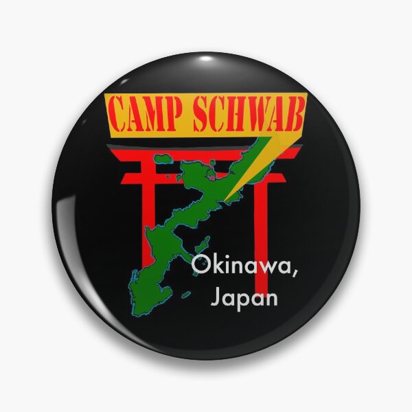 Item preview, Camp Schwab, Okinawa, Japan designed and sold by KerlZ.