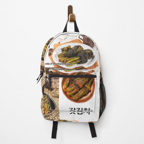 Item preview, gatkimchi designed and sold by pure-ho.