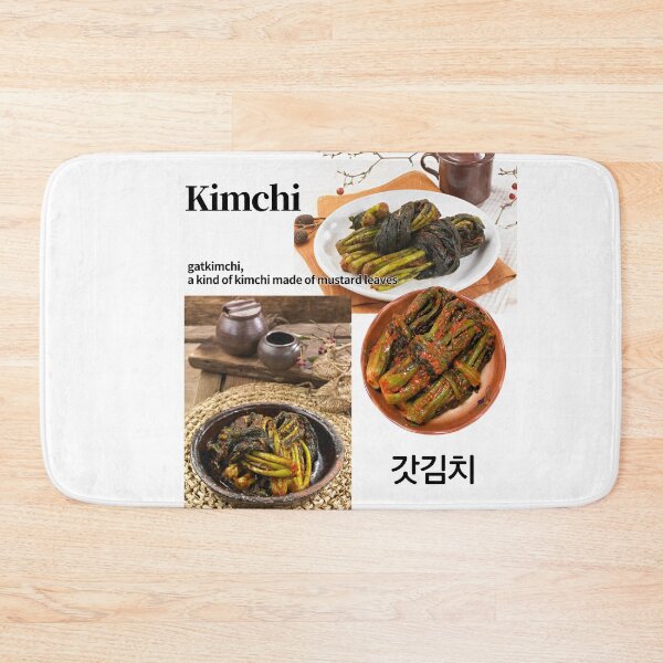 Item preview, gatkimchi designed and sold by pure-ho.