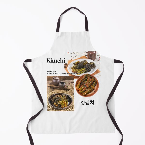Item preview, gatkimchi designed and sold by pure-ho.