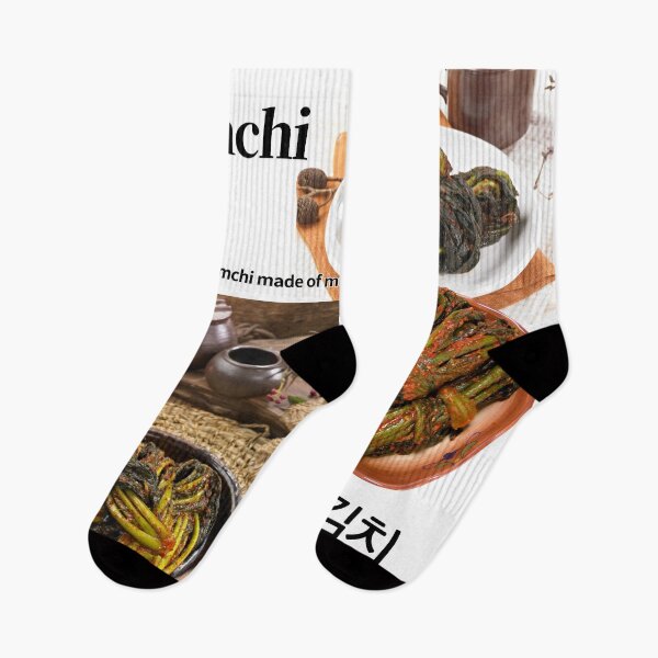 Item preview, gatkimchi designed and sold by pure-ho.