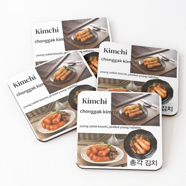 Item preview, chonggak kimchi designed and sold by pure-ho.