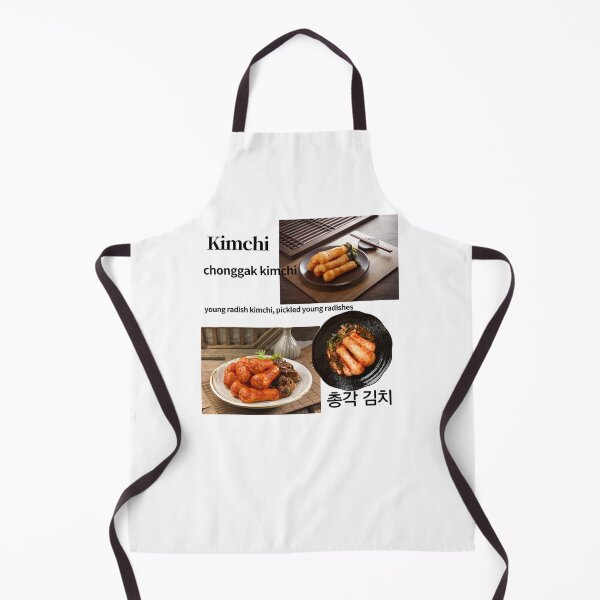 Item preview, chonggak kimchi designed and sold by pure-ho.