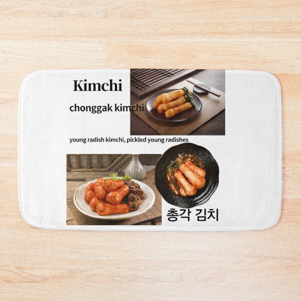Item preview, chonggak kimchi designed and sold by pure-ho.