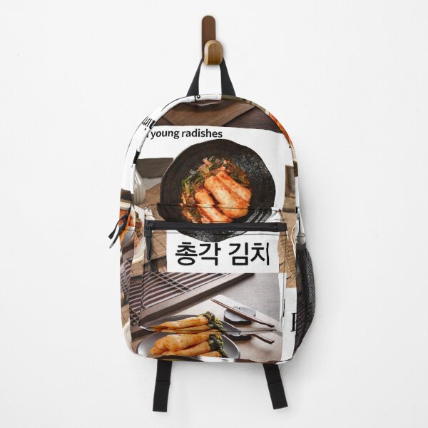 Item preview, chonggak kimchi designed and sold by pure-ho.