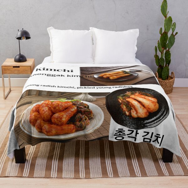Item preview, chonggak kimchi designed and sold by pure-ho.