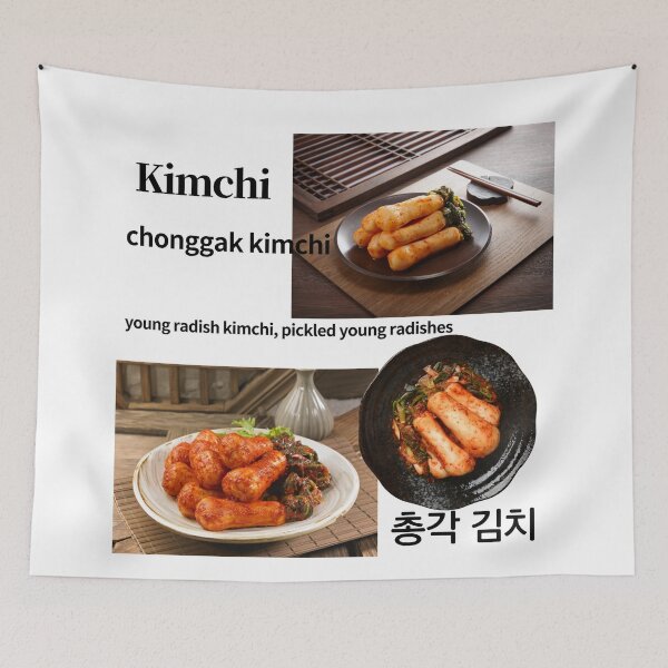 Item preview, chonggak kimchi designed and sold by pure-ho.