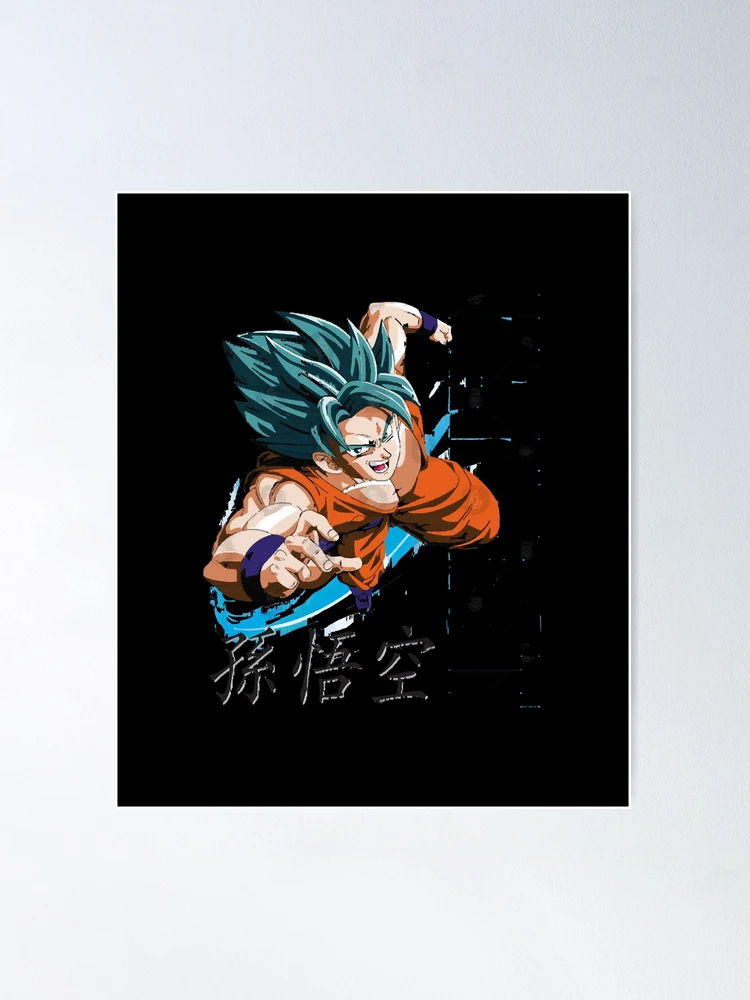Goku Super Saiyajin Blue  Anime dragon ball, Dragon ball super artwork,  Anime dragon ball super