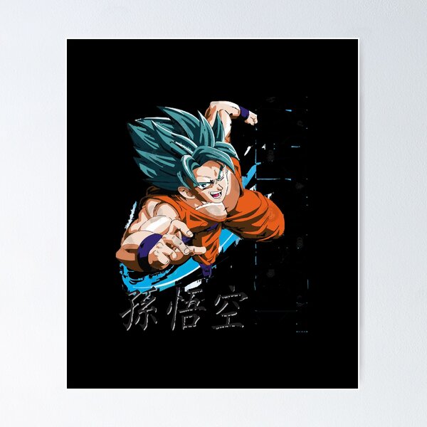 Goku super Saiyan blue Poster by Amar Maruf - Pixels